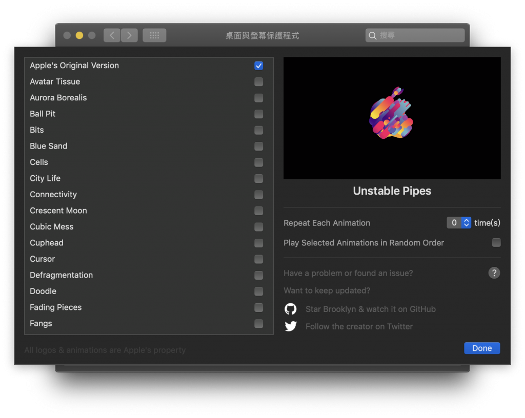炫酷 Mac 屏幕保护程序登场！ 数十种动态苹果 Logo 任你挑选！