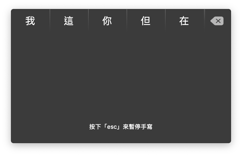 2024110900c05