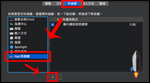2024110908j7a
