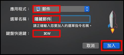 202411091av6n