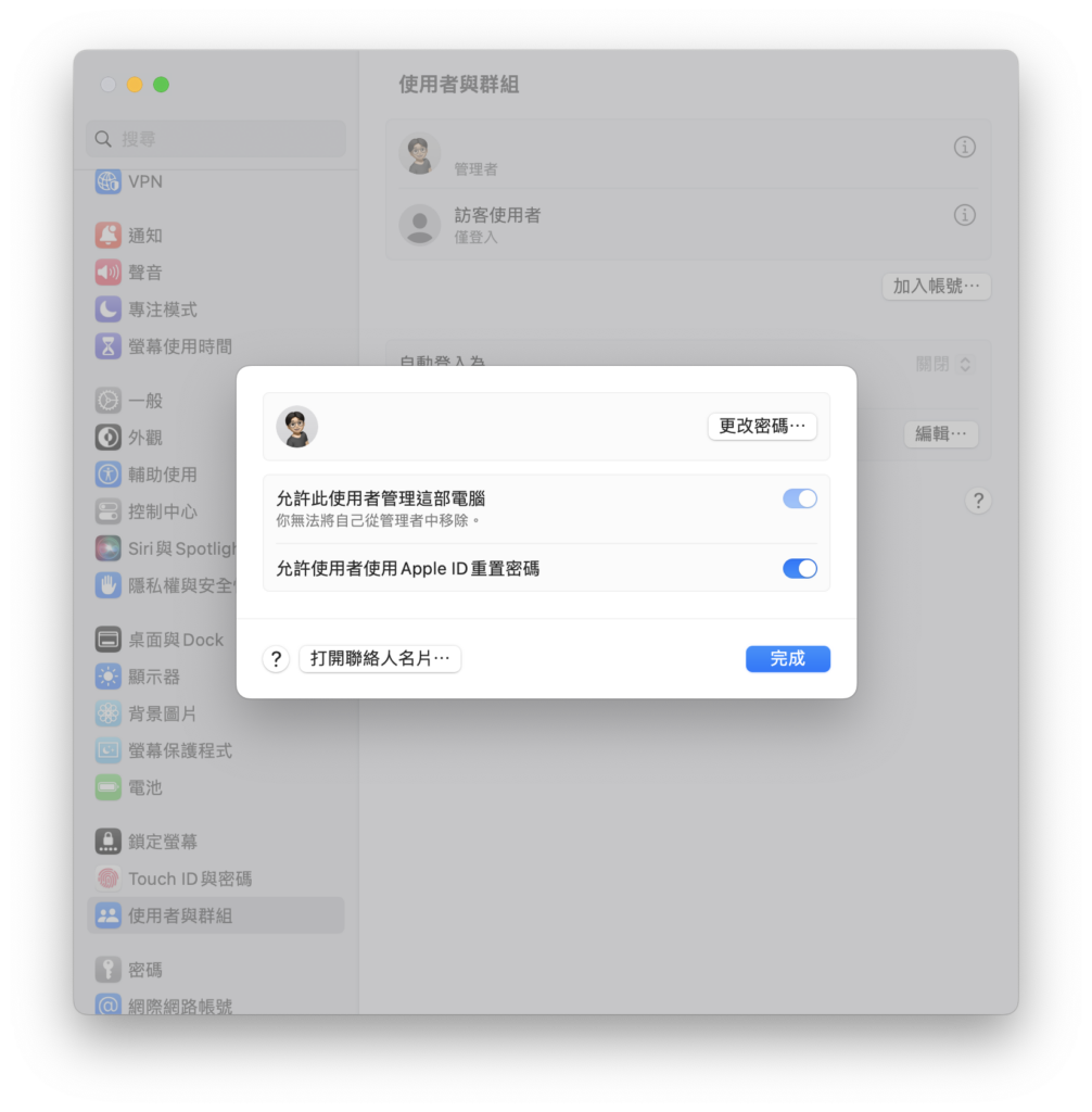 2024110959qlp