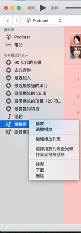 202411096d4zn