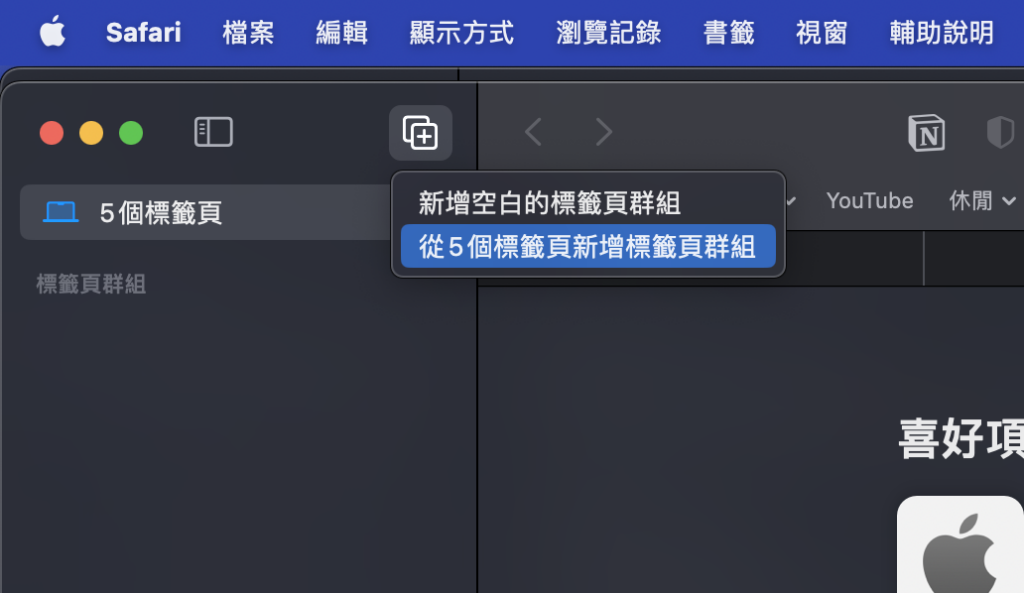 202411096luwg