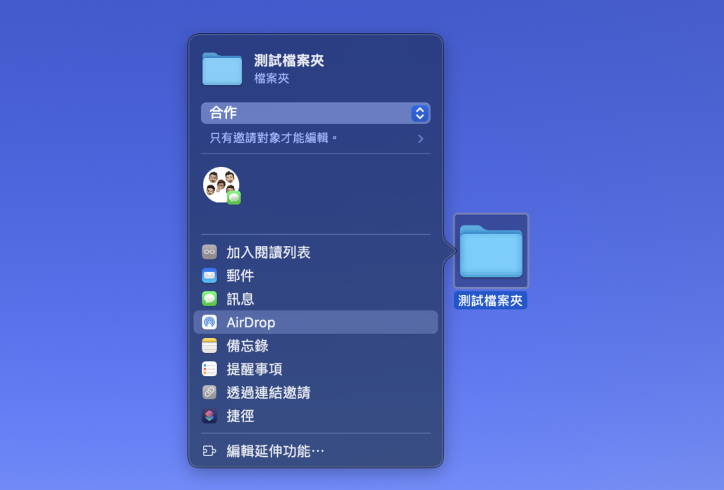 202411097mv9u