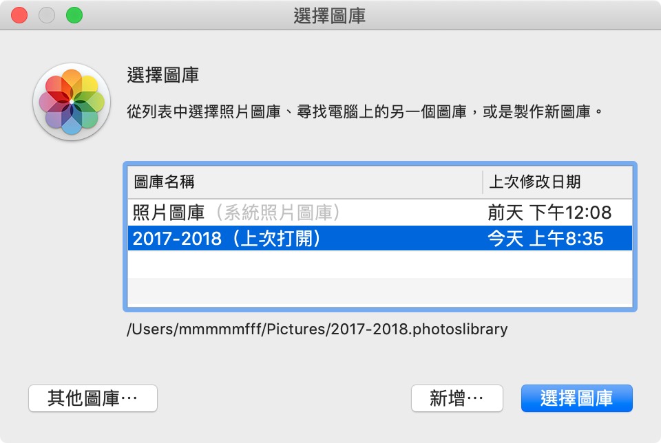 照片图库