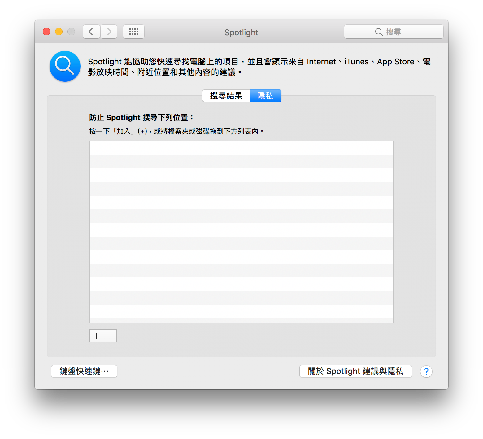 20241109axn0w
