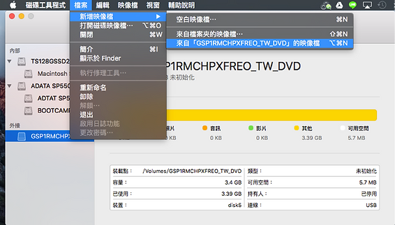 20241109b2ipd