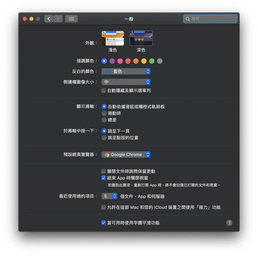 20241109dv16x
