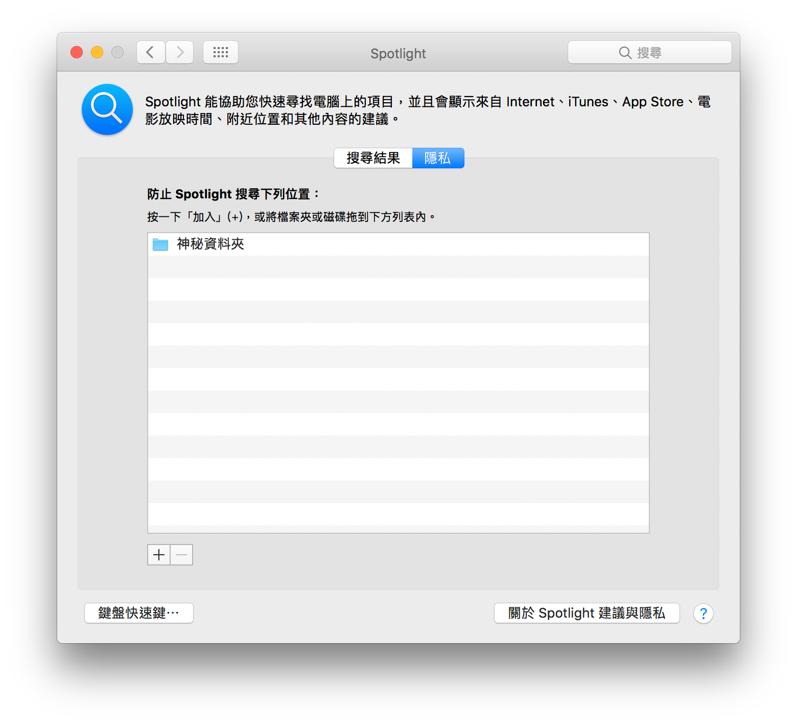20241109enn8c