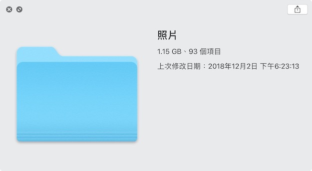 20241109hm5sx