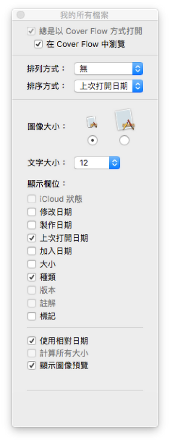 20241109jsq0j