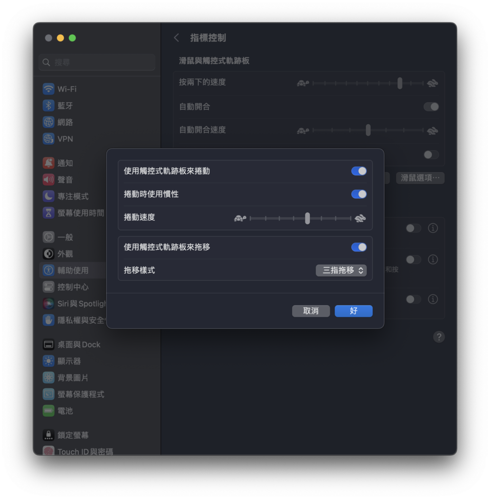 20241109lqibp