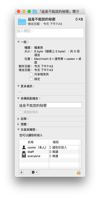 20241109ns4j9