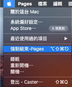 20241109omi0w