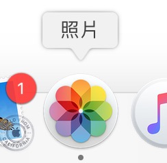 照片图库