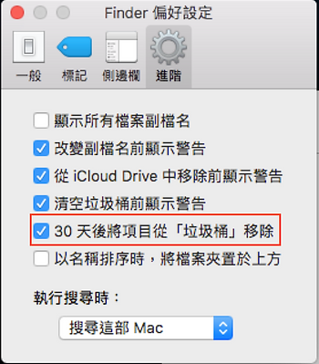 20241109tgpc0