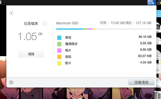 20241109u83jm