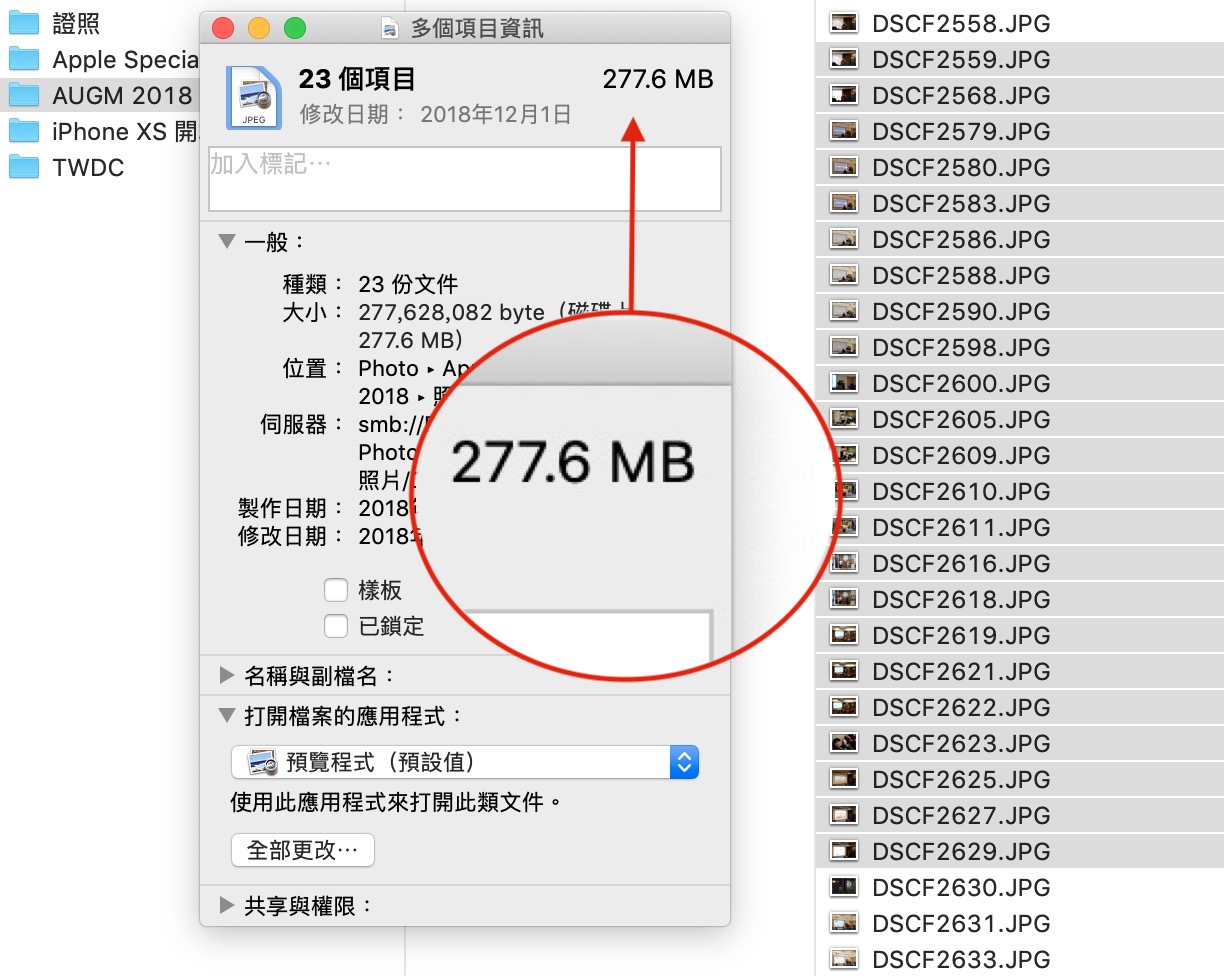 20241109v33zk