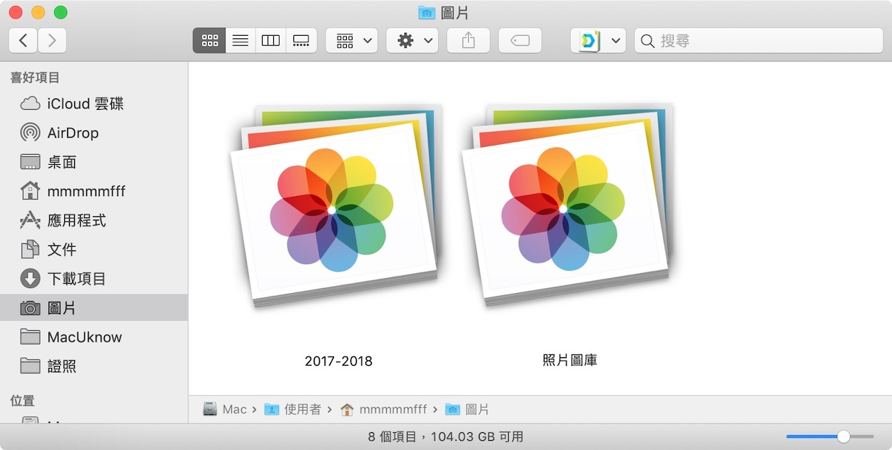 照片图库 分割！ 省空间又加快执行速度