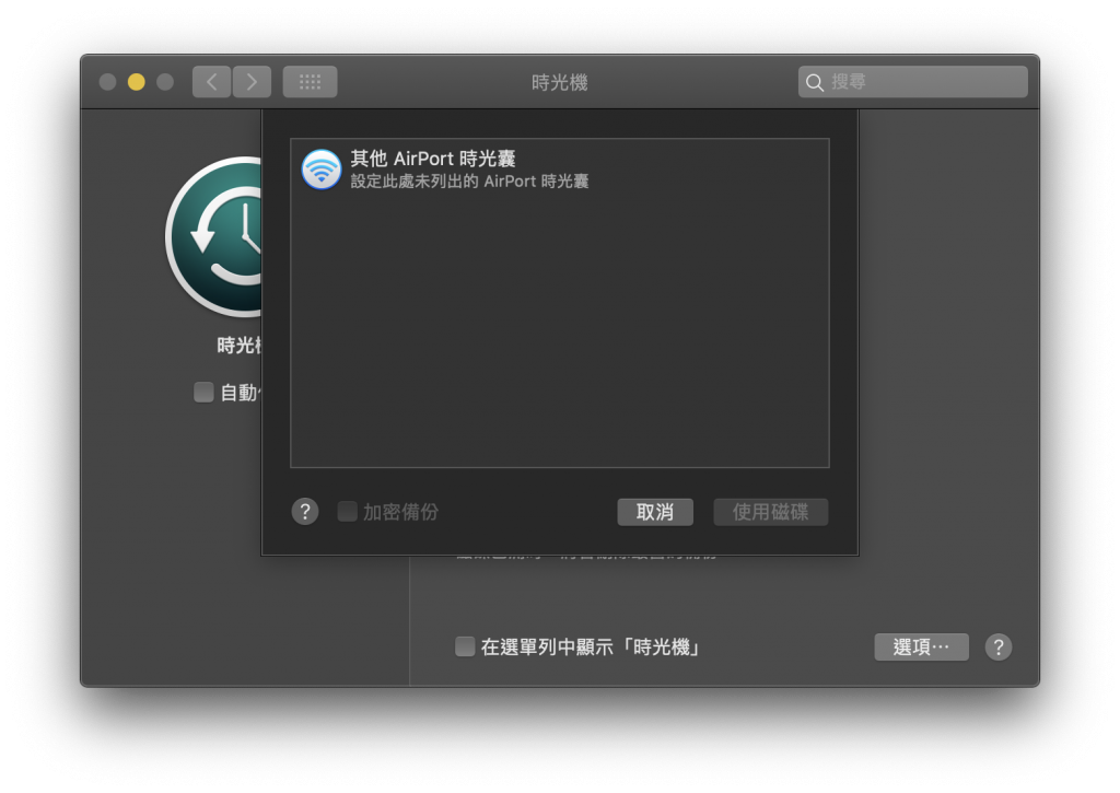 20241109xiiac