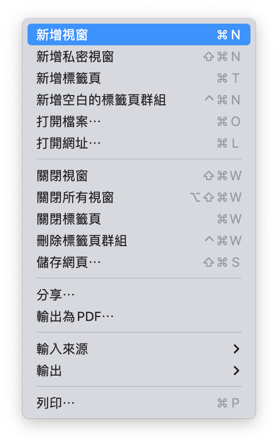 20241109y0gqf