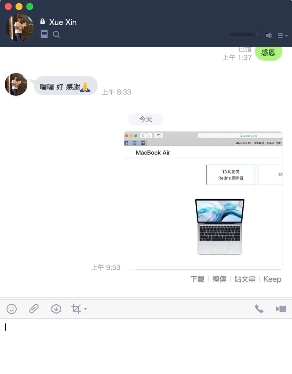 20241109ym9ke