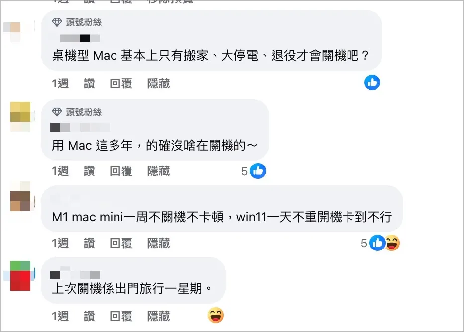 苹果回应 Mac mini 电源键设计在底部原因：用户几乎不太用到
