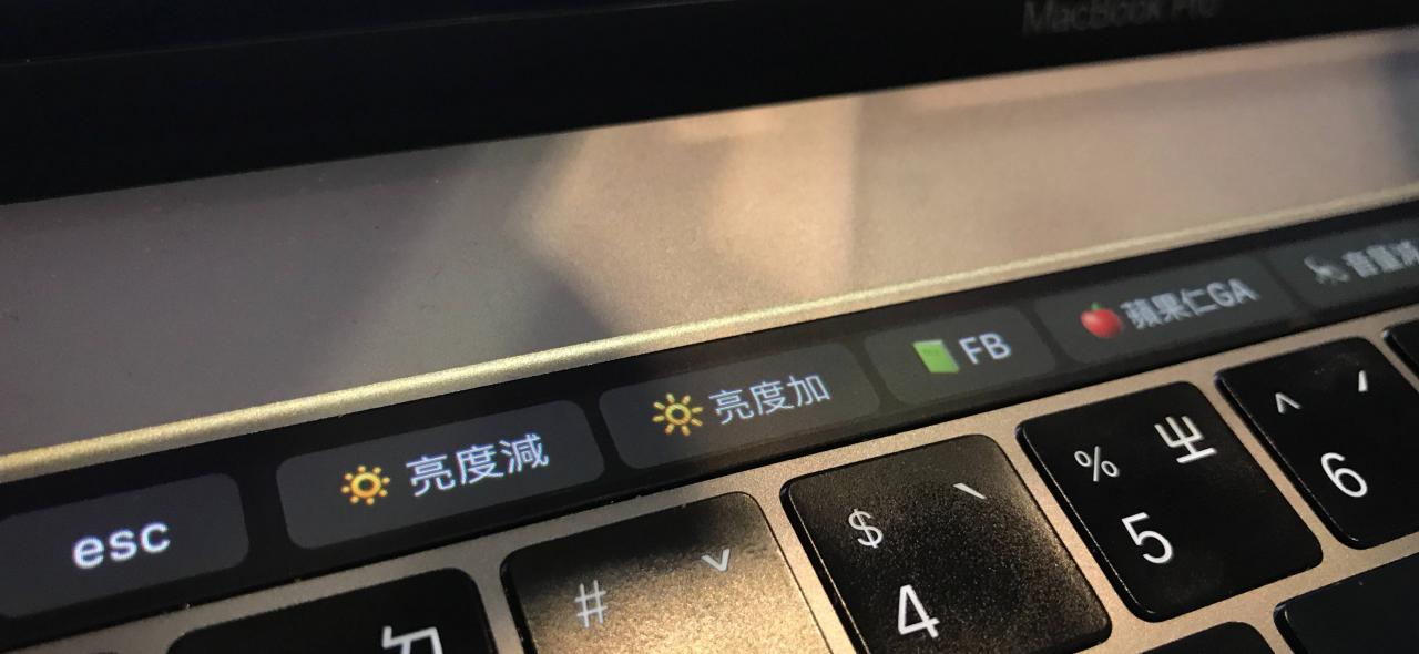 Mac 系列怎么选？ 该买哪台、什么时候买、买什么尺寸、Air还是Pro...？？