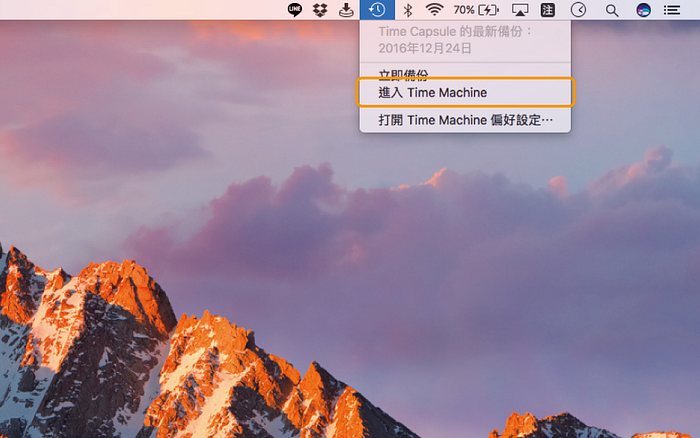 不要等到你 Mac 死机才看这篇，最强 Time Machine 单篇备份教学