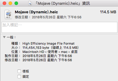 macOS Mojave 的动态壁纸，背后是怎么做到的？