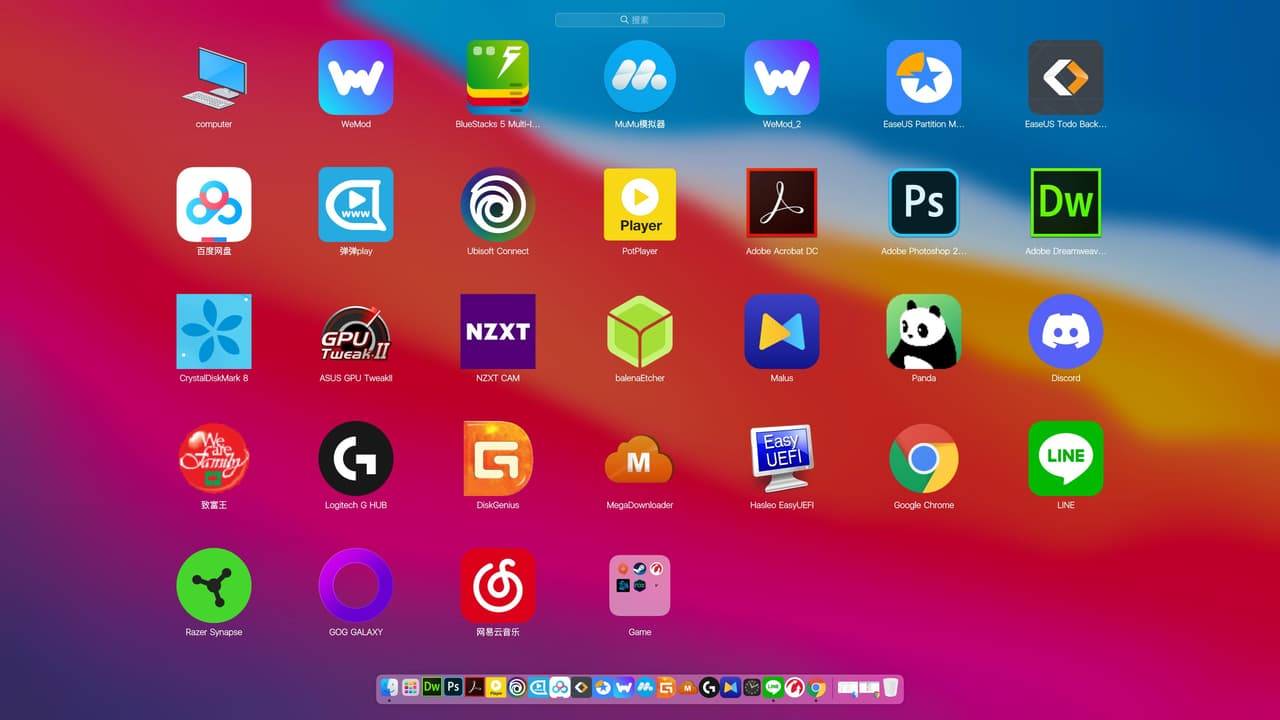 手把手教你把Windows桌面变成仿Mac