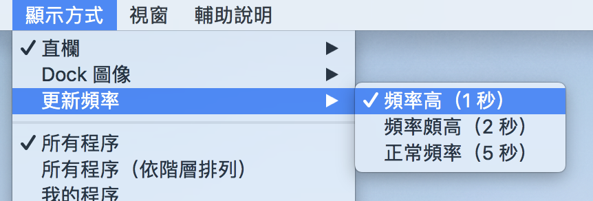 简单用内置功能查看 CPU GPU 用量记录