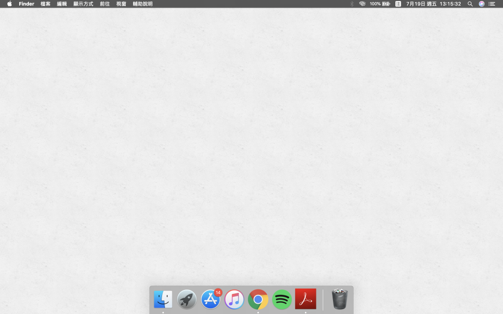 开始认识你的 Mac 界面与环境，macOS 新手必读宝典！