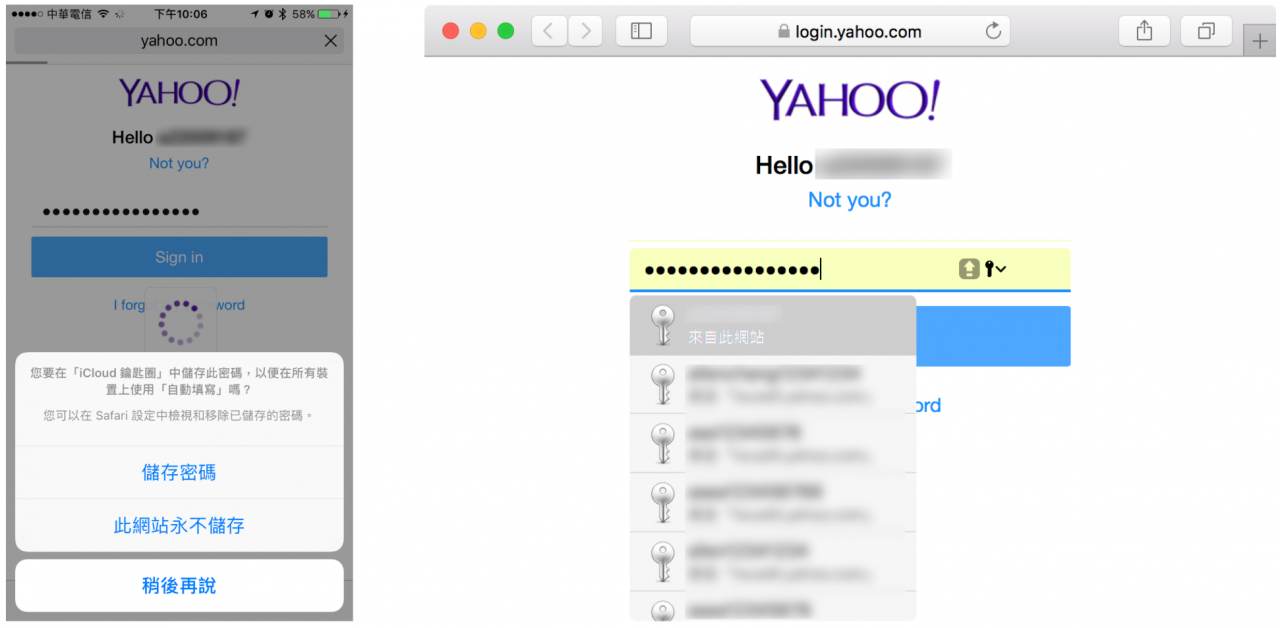 Handoff是什么意思？ Mac「接续互通handoff」教学攻略