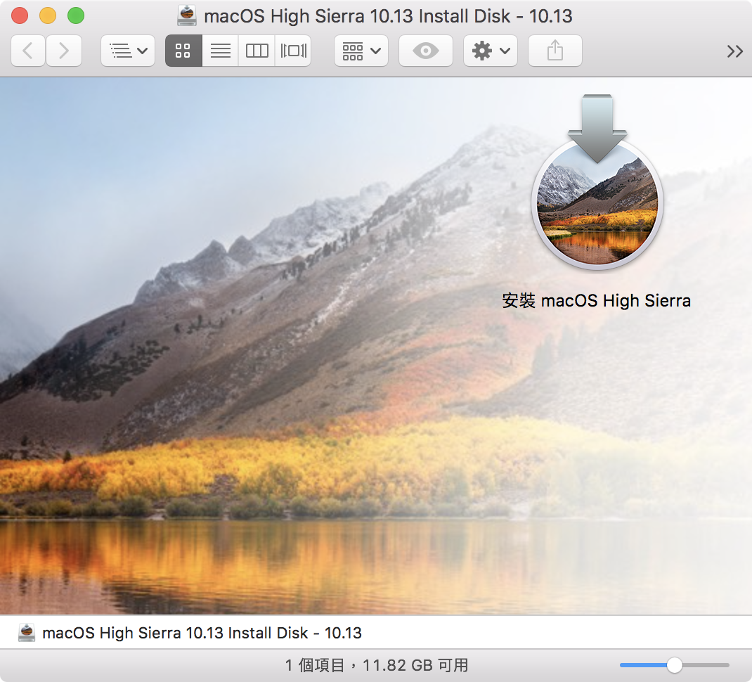制作 macOS 重灌U盘没这么复杂，给你电脑白痴都会的制作法