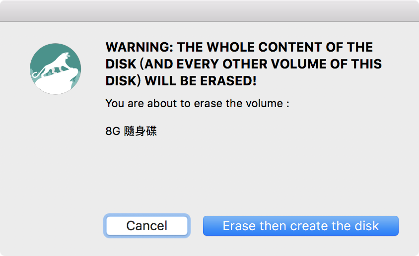 制作 macOS 重灌U盘没这么复杂，给你电脑白痴都会的制作法