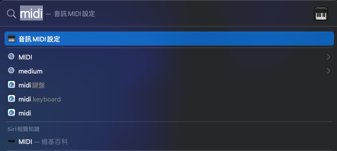 Mac 屏幕录影没有画面 / 影片声音？ 这样设定就能录电脑与讲师声音