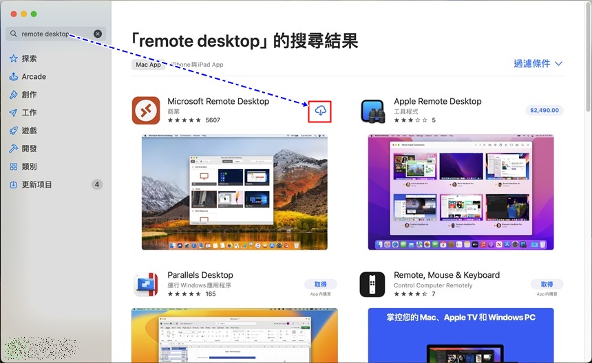 Microsoft Remote Desktop