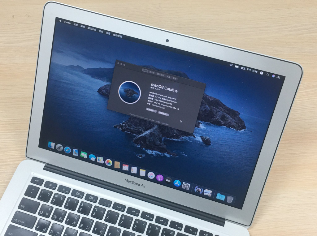 Mac无法开机了？ 自行建立macOS Catalina或Big Sur紧急开机诊断碟！