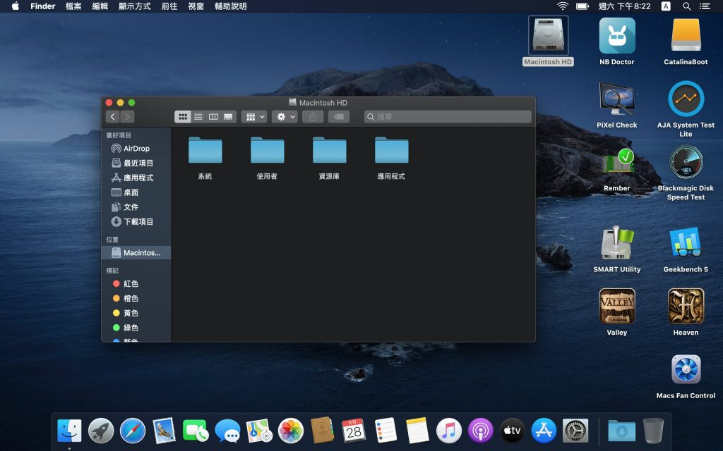 Mac无法开机了？ 自行建立macOS Catalina或Big Sur紧急开机诊断碟！