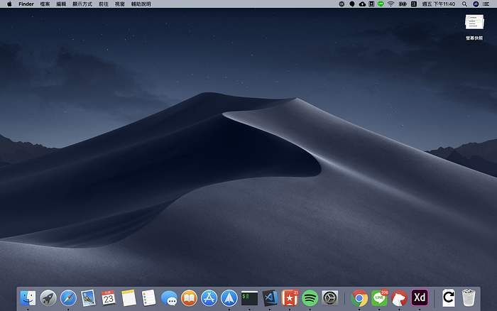 Macbook Pro 2018 13“ 两个月使用心得 — 到底要选 Windows、macOS或Linux？