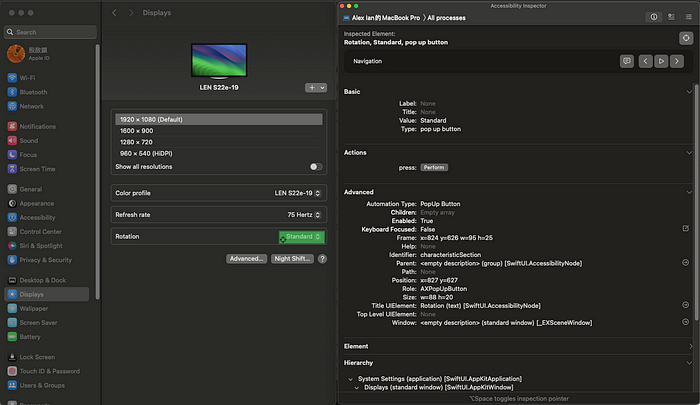 开发效率提升 ——使用 AppleScript 建立流程任务
