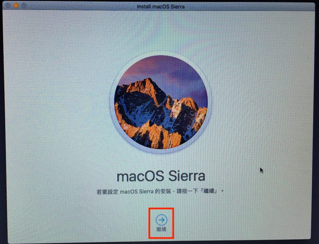 Mac如何使用开机随身碟？ 重灌macOS、降级、重新安装都靠它