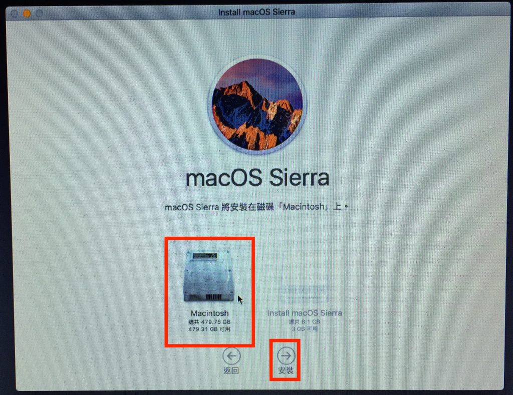 Mac如何使用开机随身碟？ 重灌macOS、降级、重新安装都靠它