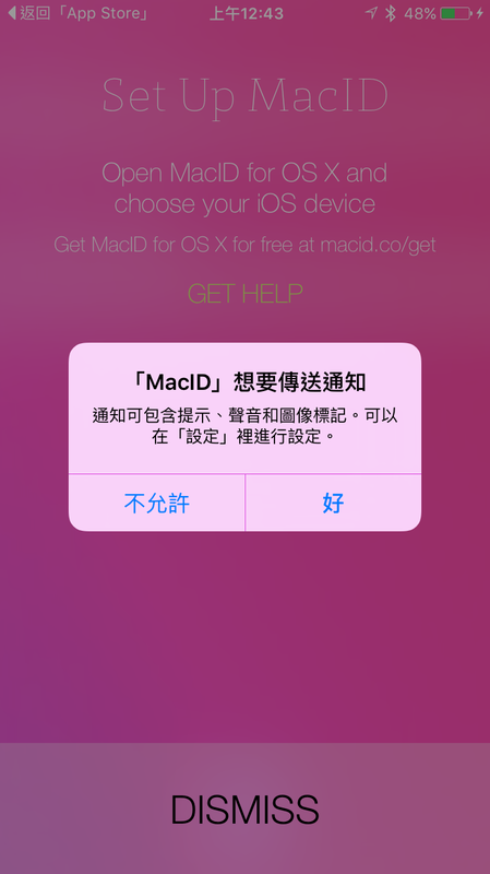 MacID 让你用 iPhone 的 Touch ID 解锁电脑