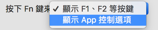 Touch Bar 到底该怎么用才好用？