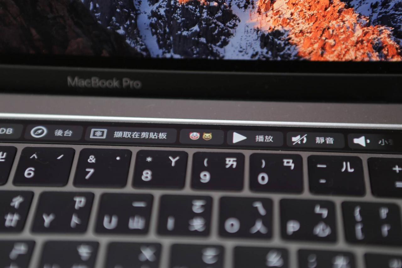 Touch Bar 到底该怎么用才好用？
