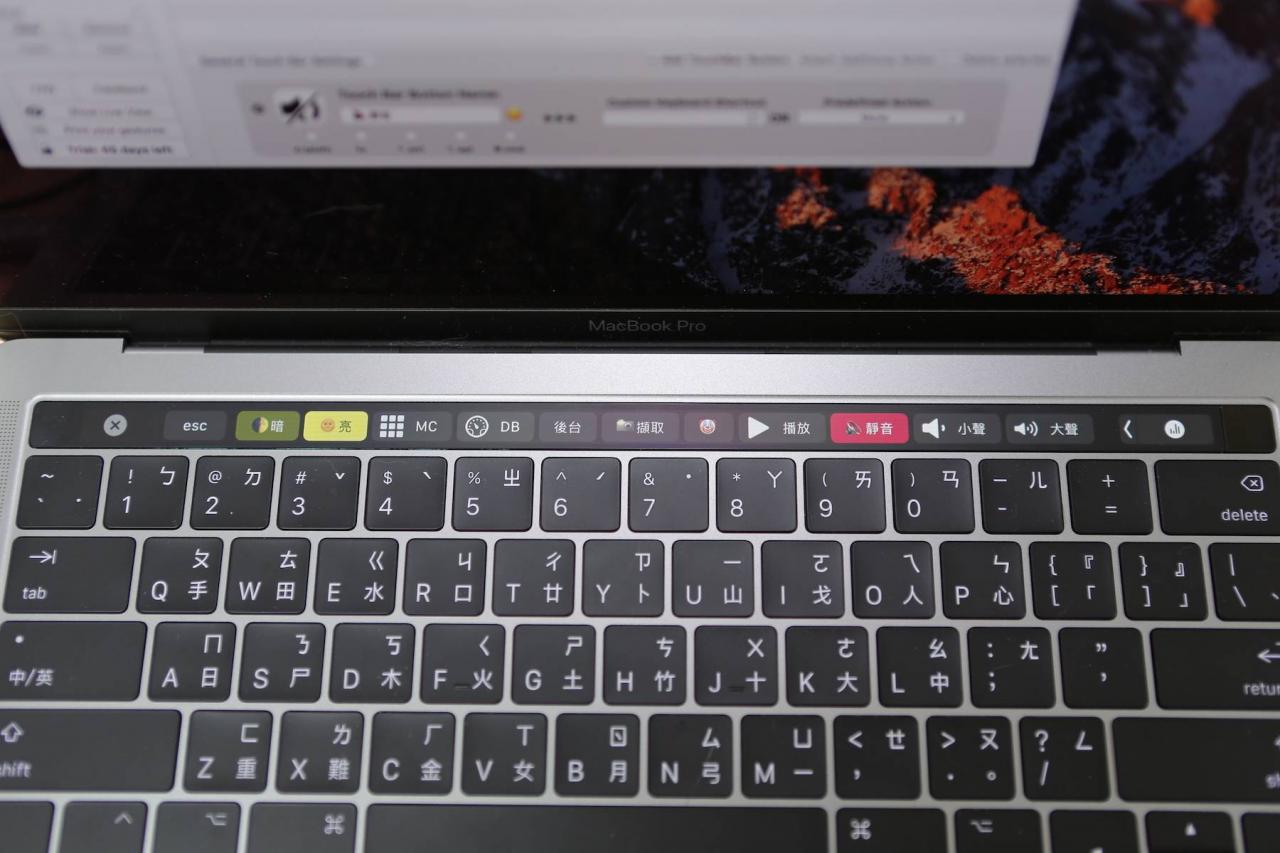 Touch Bar 到底该怎么用才好用？