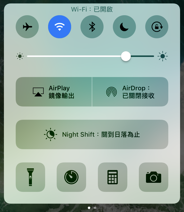 AirDrop 真的不用在同一个 Wi-Fi 之下