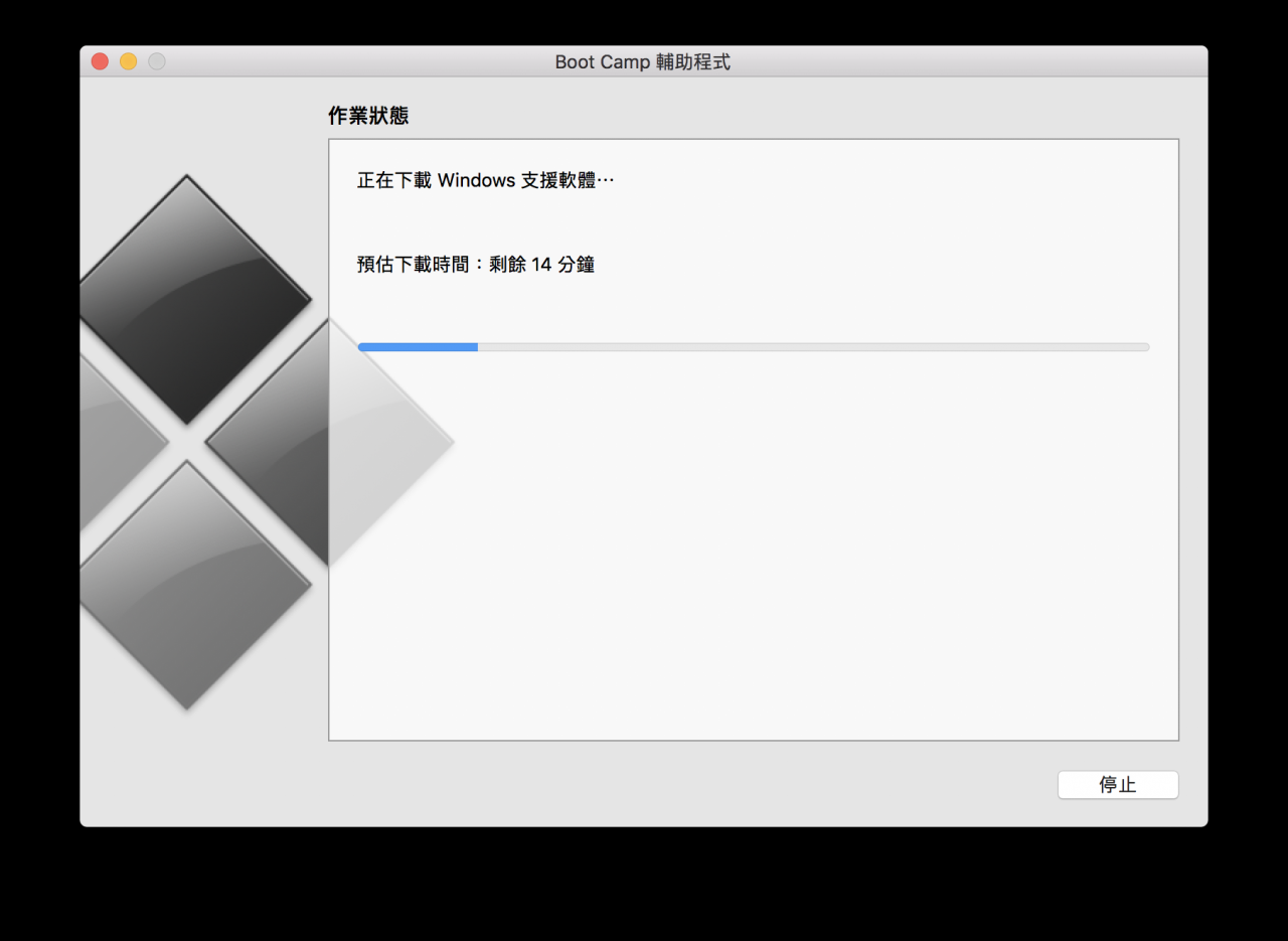 如何将Windows安装到外接硬盘上给Mac使用（非Bootcamp/虚拟机）